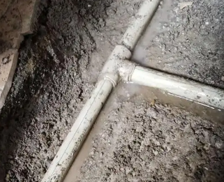 介休漏水维修电话